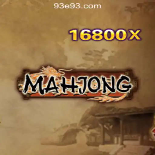 Exploring the Fascinating World of Mahjong and Online Trustworthiness 